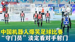 曼联惊险胜利背后 34岁巨星离队引发球迷泪目